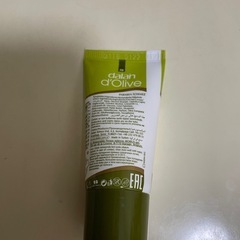 保湿クリームの画像