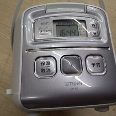 2020極上美品　タイガー炊きたて　炊飯器　マイコン炊飯器