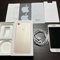 iPhone 7 128GB ゴールド箱 付属品付き