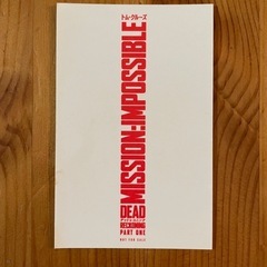 【未使用品】ミッションインポッシブル　ステッカー　2枚セットの画像