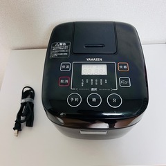 炊飯器 2021年式 黒