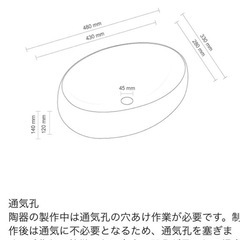 手洗いポールの画像
