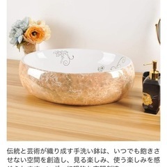 手洗いポールの画像