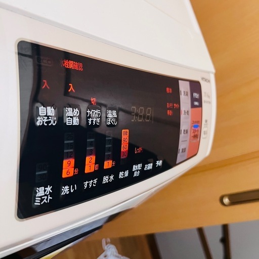 ※期間限定3/29迄【美品】HITACHI日立ドラム式洗濯機 11kg 自動乾燥機 温水強力洗浄