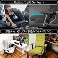 Bauhutte ( バウヒュッテ ) ゲーミングソファチェア G-350-BK ファブリック ポケットコイル クッションの画像