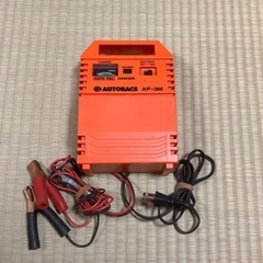 オートバックス 6/12V バイク用バッテリー充電器
