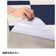 【未使用品】ジョイントマット ライトグレー 30×30cm 30枚 約1.7畳  タイルカーペット　の画像