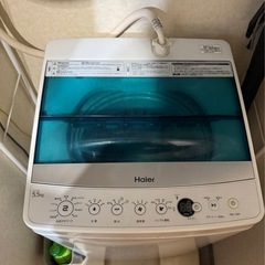  【申込多数により新規受付停止】洗濯機お譲りします。3/10,17,18,19(15,20)の画像