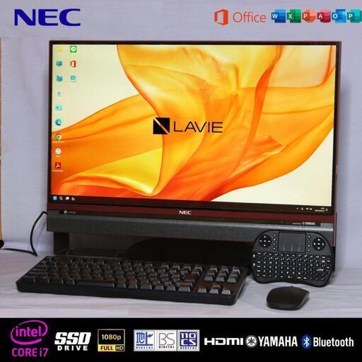 NEC 一体型PC LAVIE 大画面23.8型/フルHD/i7/SSD/Office/テレビ\r\n