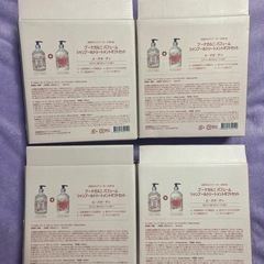 【未使用品】シャンプー&トリートメントセット4箱まとめ売りの画像