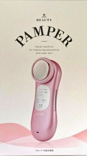 レア❗️新品未使用 PAMPER美顔器 ポルトピンク