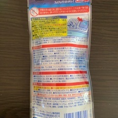 食洗機洗剤　2点の画像