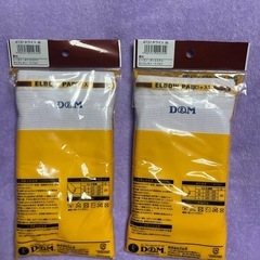 【未使用品】D@M  ELBOW PAD (エルボーパッド)の画像