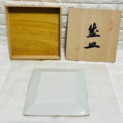 新品未使用 希少 金箔　大皿 モダンの画像
