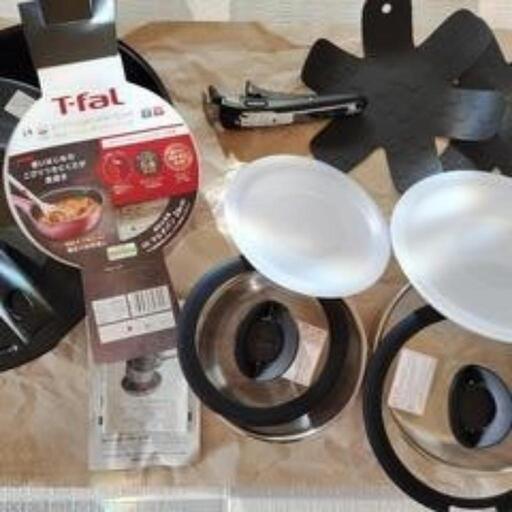 再値下げ　11点セット！！　T-fal　鍋　フライパン　フタ　収納マット