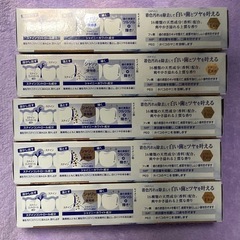 【新品未使用品】オーラツープレミアム100g 5個まとめ売りの画像