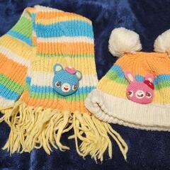 【お取引決定】メゾピアノ　ミミポポちゃんカラフルボーダーニットマ...