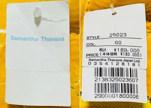 激レア☆ SamanthaThavasa ボストンバッグ　カード付き新品未使用