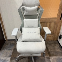 未使用　PAXTON Paris Pearl Gray 仕事用 ゲーミングチェア