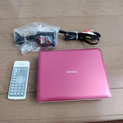 東芝のREGZA ポータブル DVDプレイヤー