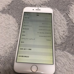 iPhone6シルバー