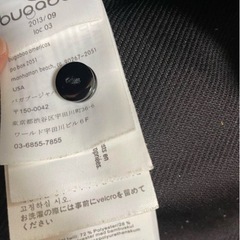【引渡し決定】bugaboo　バガブー　新生児用　ベビーコクーンの画像