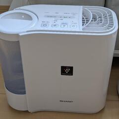 【直接手渡しのみ】HV-P30-W シャープ プラズマクラスター...