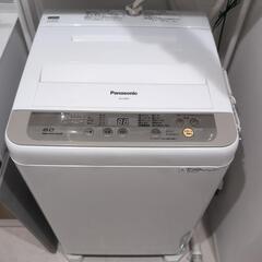 Panasonic洗濯機　引取りに来れる方