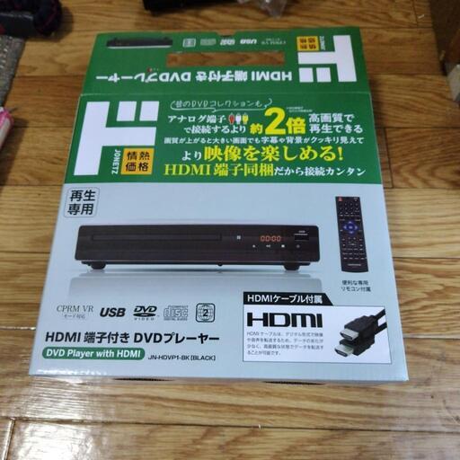 キレイ‼️　DVDプレイヤー