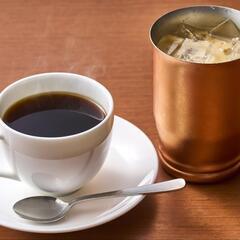 コーヒー好きな方いませんか?