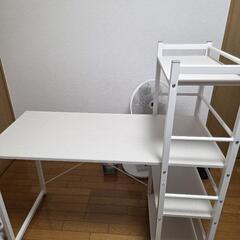 システムデスク(パソコン机・勉強机)