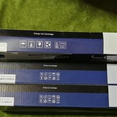 EPSON互換インクカートリッジ