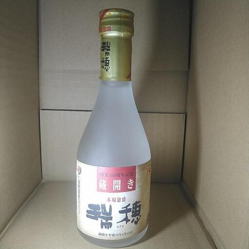 本場泡盛瑞穂　150周年記念　35℃　300ml