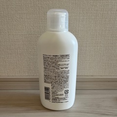 Pigeon ベビー沐浴料の画像