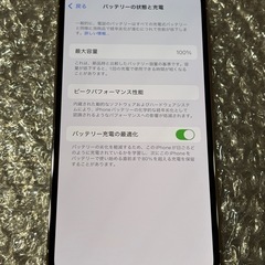 【値下げ中】【新品】【美品】iPhone13pro  128GB　SIMフリー　の画像