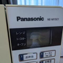 Panasonic  オーブンレンジの画像