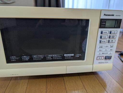 Panasonic  オーブンレンジ