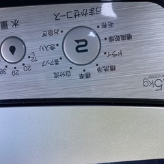 洗濯機2024(ハイアル)の画像