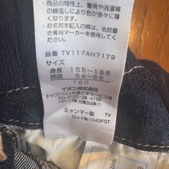 【160】女の子用ショートパンツの画像
