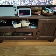 テレビボード