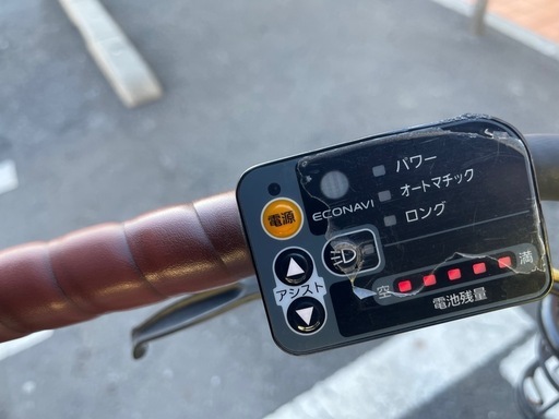 電動自転車パナソニック グリッダー 20インチ