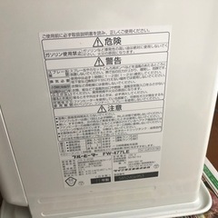 ジャンク品 石油ファンヒーターの画像
