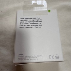 🌈未開封　Apple純正　　ケーブル　の画像