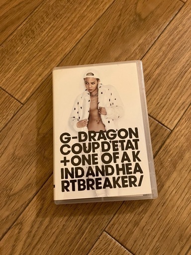 GD g-dragon coupdetatプレイボタン