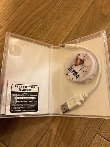 GD g-dragon coupdetatプレイボタン