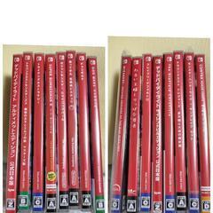 本日限定Switchソフトまとめ売り16本セット