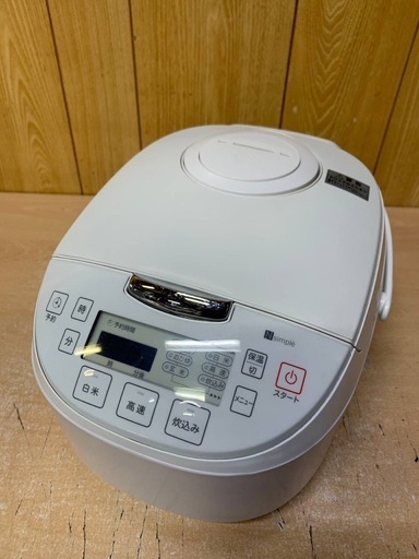 ♦️ニトリ 炊飯ジャーM8-FS3017NWH