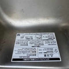パナソニックシンクの画像