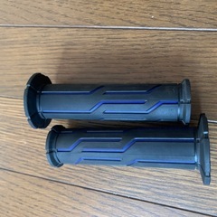 バイクグリップの画像