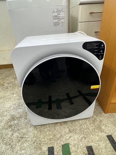 乾燥機